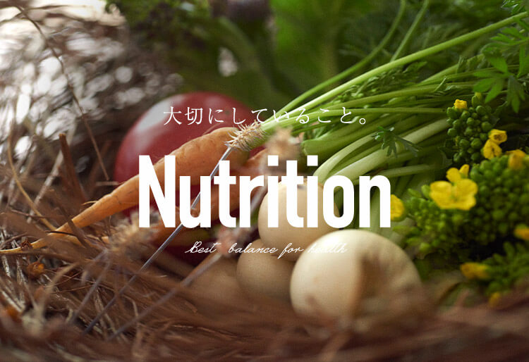 Nutrition